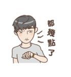 VIS daily（個別スタンプ：5）