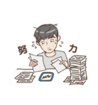 VIS daily（個別スタンプ：6）