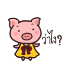 Moo Girl（個別スタンプ：1）