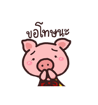Moo Girl（個別スタンプ：6）