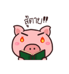 Moo Girl（個別スタンプ：7）