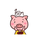 Moo Girl（個別スタンプ：9）