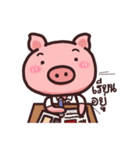 Moo Girl（個別スタンプ：10）