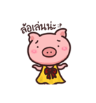 Moo Girl（個別スタンプ：18）