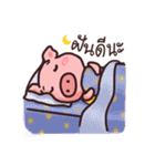 Moo Girl（個別スタンプ：19）