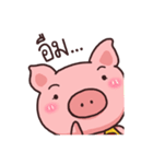 Moo Girl（個別スタンプ：23）