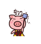 Moo Girl（個別スタンプ：26）