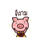 Moo Girl（個別スタンプ：28）