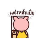Moo Girl（個別スタンプ：29）