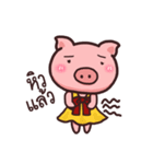 Moo Girl（個別スタンプ：31）