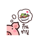 Moo Girl（個別スタンプ：32）