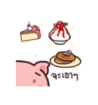 Moo Girl（個別スタンプ：35）