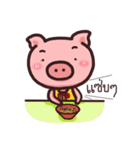Moo Girl（個別スタンプ：38）