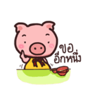 Moo Girl（個別スタンプ：40）