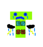 Water pipes funny life（個別スタンプ：2）