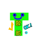 Water pipes funny life（個別スタンプ：7）