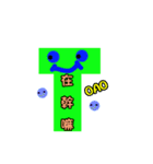 Water pipes funny life（個別スタンプ：8）