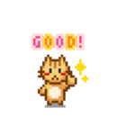 動く！ドット絵のアニマルスタンプ（個別スタンプ：4）