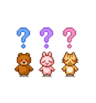 動く！ドット絵のアニマルスタンプ（個別スタンプ：11）