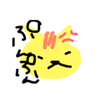 だるだるちゃん（個別スタンプ：3）