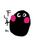 だるだるちゃん（個別スタンプ：5）