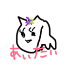 だるだるちゃん（個別スタンプ：6）