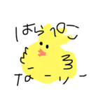 だるだるちゃん（個別スタンプ：8）
