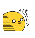 けんしを愛でるスタンプ（個別スタンプ：5）