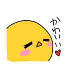 けんしを愛でるスタンプ（個別スタンプ：27）