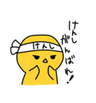 けんしを愛でるスタンプ（個別スタンプ：28）