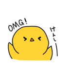 けんしを愛でるスタンプ（個別スタンプ：40）