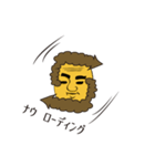 もみあげもじゃ夫（個別スタンプ：2）