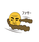 もみあげもじゃ夫（個別スタンプ：6）