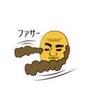 もみあげもじゃ夫（個別スタンプ：7）