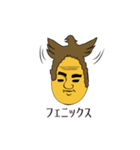 もみあげもじゃ夫（個別スタンプ：8）