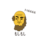 もみあげもじゃ夫（個別スタンプ：11）