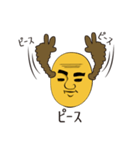 もみあげもじゃ夫（個別スタンプ：23）