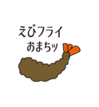 もみあげもじゃ夫（個別スタンプ：24）