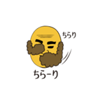 もみあげもじゃ夫（個別スタンプ：30）