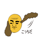 もみあげもじゃ夫（個別スタンプ：31）