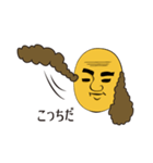もみあげもじゃ夫（個別スタンプ：32）