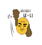 もみあげもじゃ夫（個別スタンプ：33）