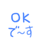 シンメッセ(笑)No.1（個別スタンプ：1）