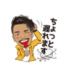 大宮です（個別スタンプ：9）