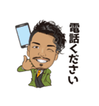 大宮です（個別スタンプ：12）