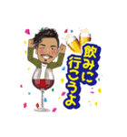 大宮です（個別スタンプ：14）