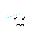 顔文字(^O^)（個別スタンプ：2）