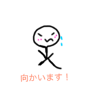 顔文字(^O^)（個別スタンプ：4）