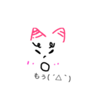 顔文字(^O^)（個別スタンプ：5）