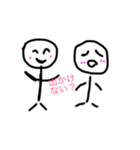 顔文字(^O^)（個別スタンプ：6）